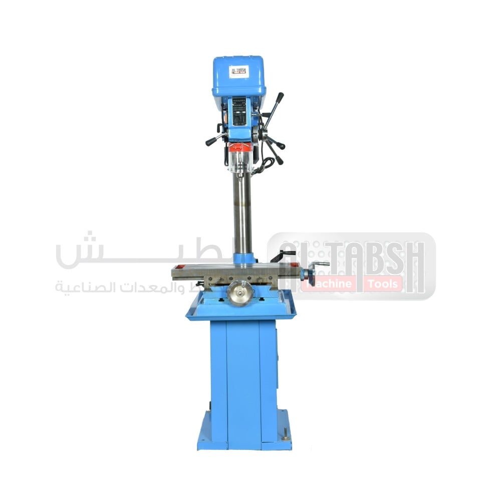 ZX7032 Vertical Milling and Drilling Machine – drilling up to 31.5