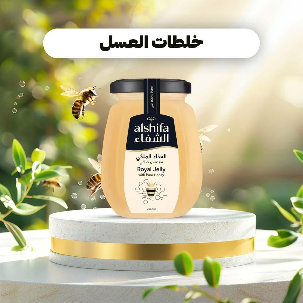 خلطات العسل