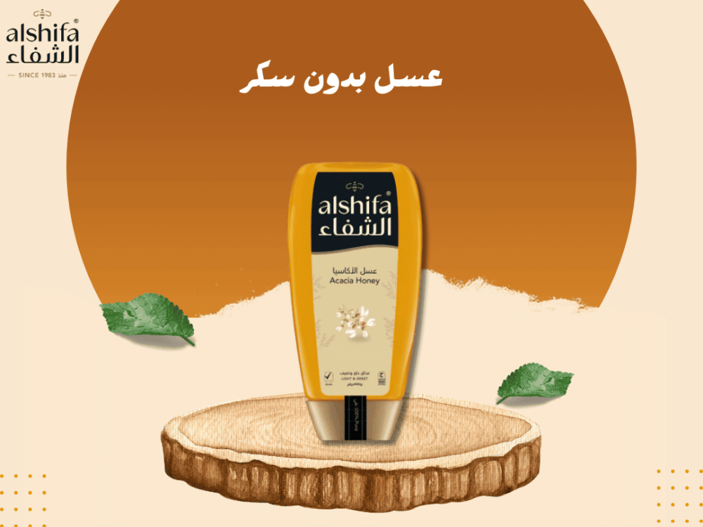 عسل بدون سكر عسل بدون سكر