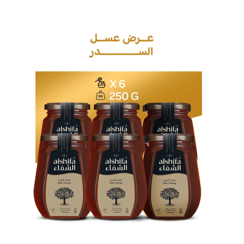 مجموعة عسل سدر جبلي فاخرة ( 6 * 250 جرام )
