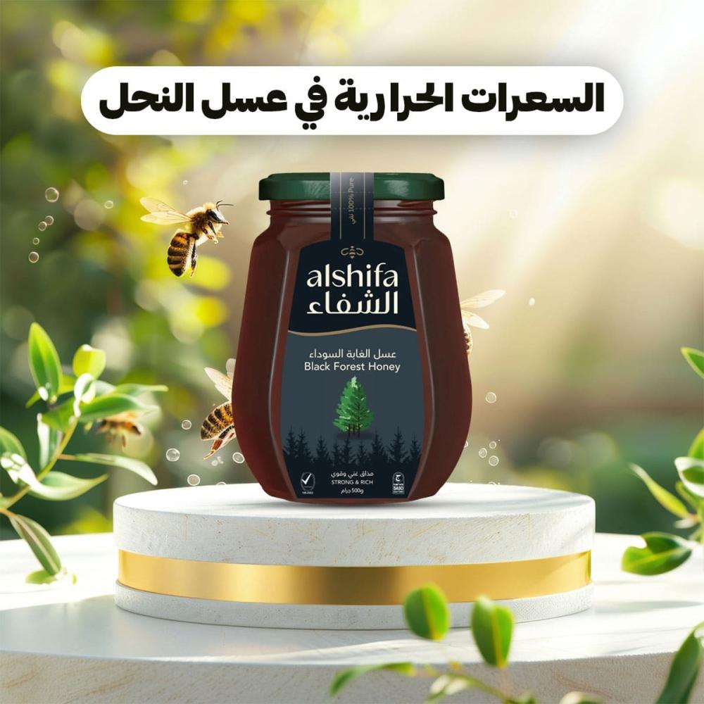 السعرات الحرارية في عسل النحل