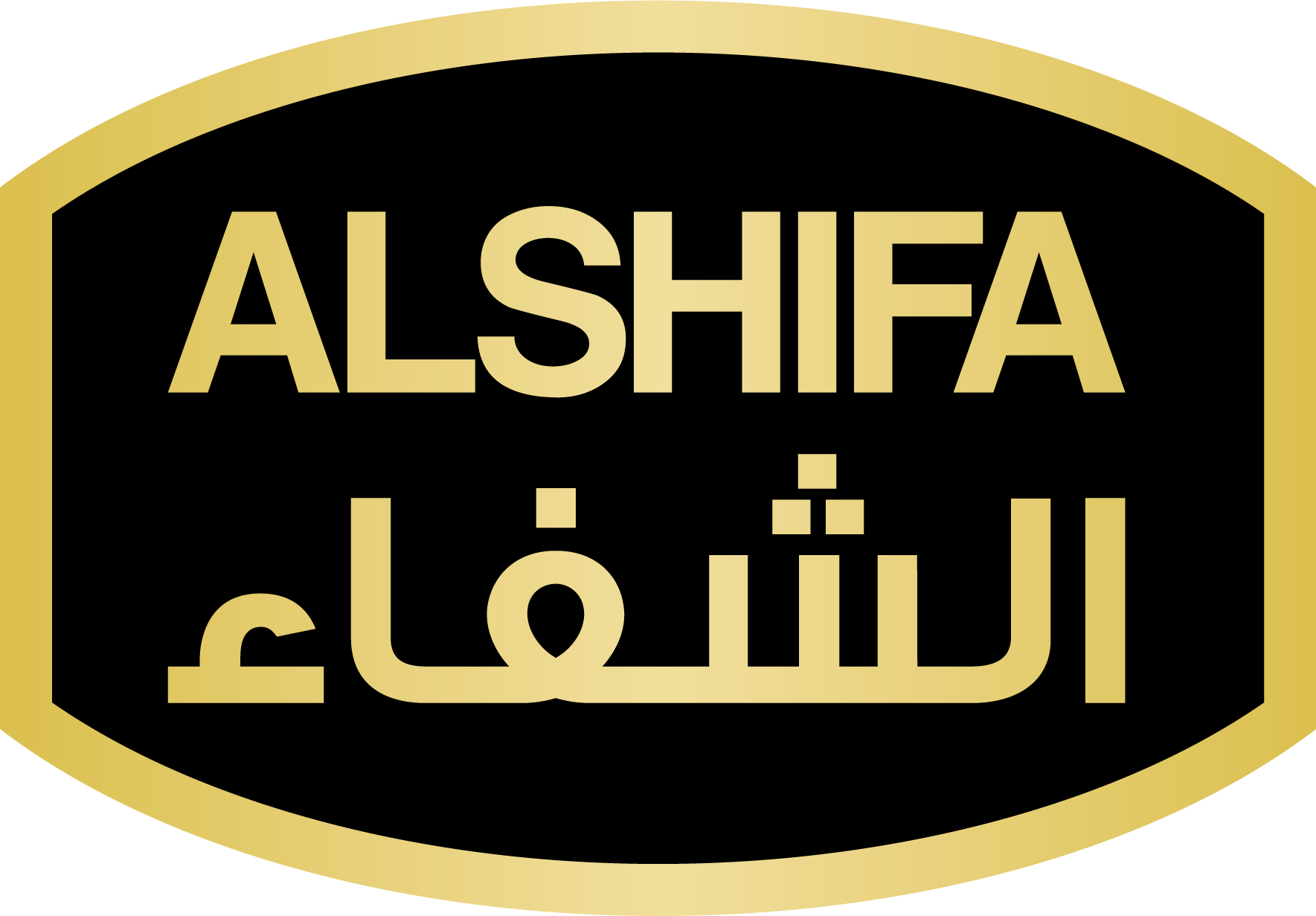 Alshifa