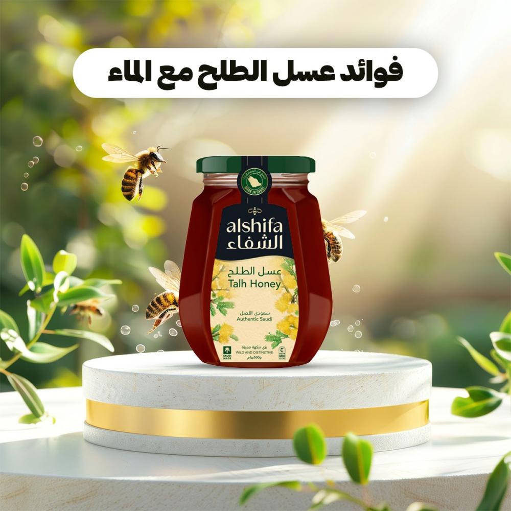 فوائد عسل الطلح مع الماء فوائد عسل الطلح مع الماء