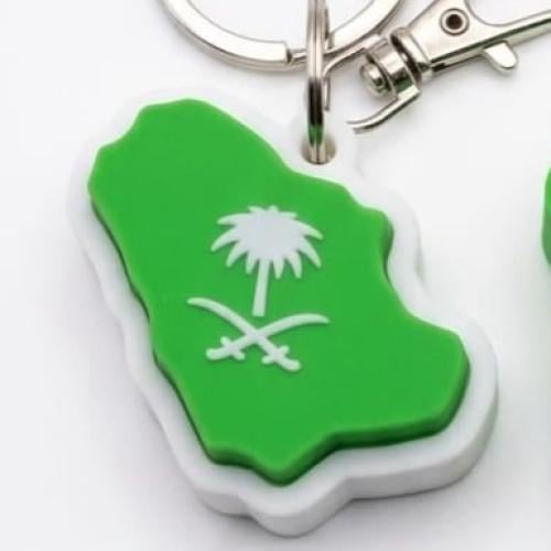 كلكر خريطة المملكة