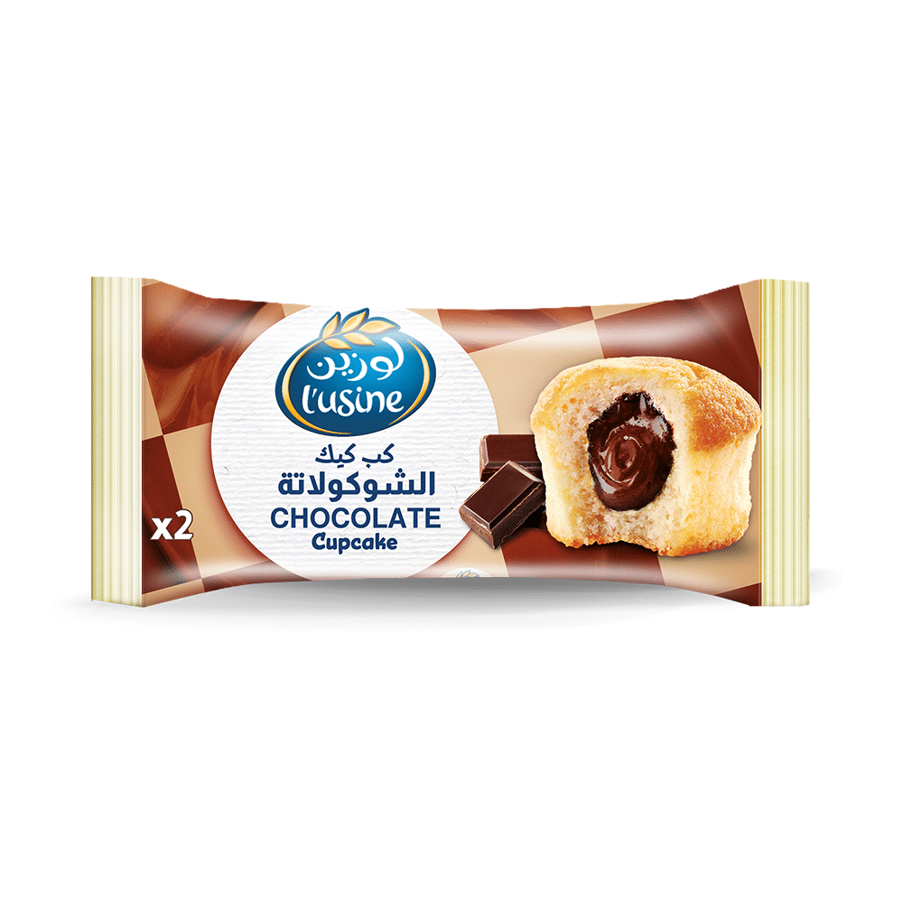 لوزين كب كيك شوكولاتة