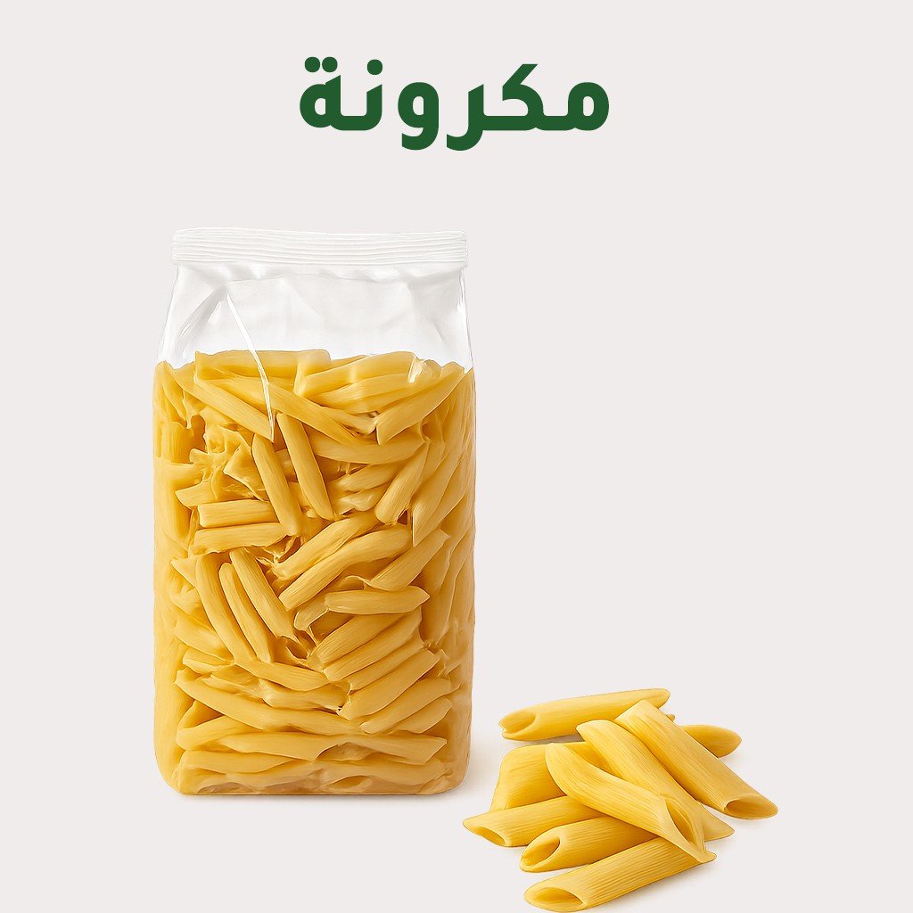 الأرز و المكرونة