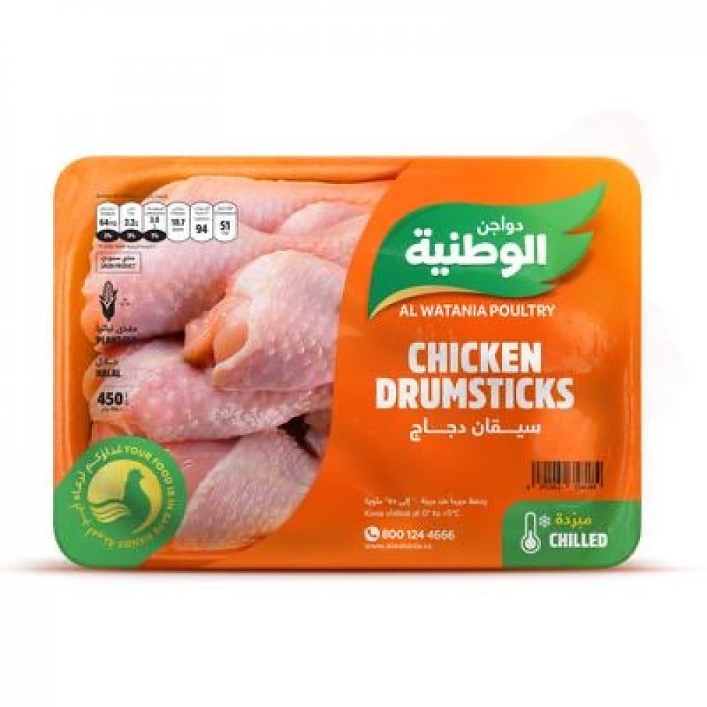 الوطنية قطع دجاج مشكلة 900غم