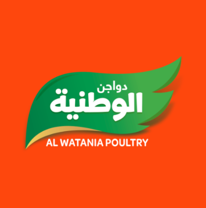 الوطنية
