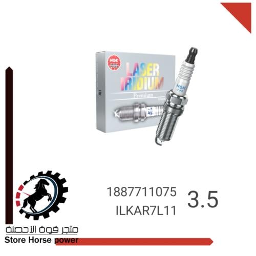 بواجي NGK  ليزر بلاتنيوم    K8 2020~