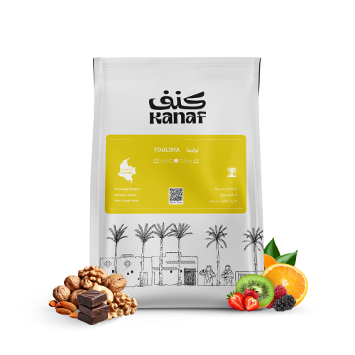 توليما | كولومبيا | مغسولة 1KG