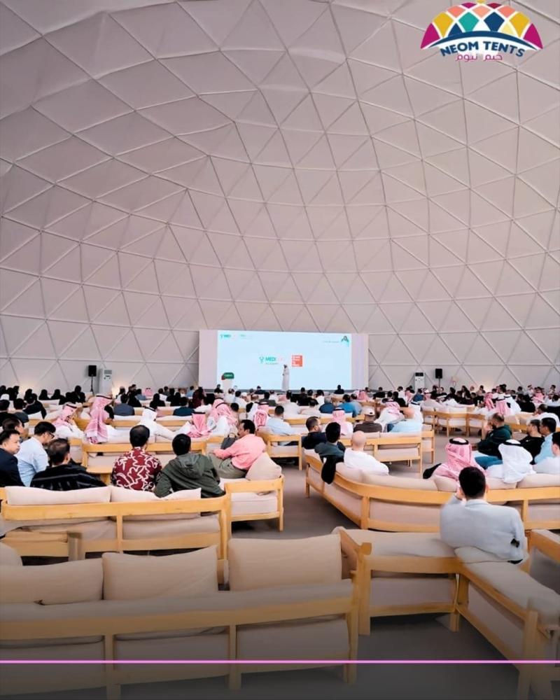 الخيام المعارض