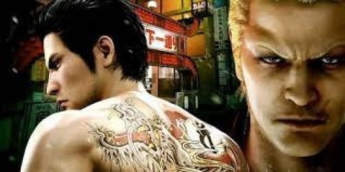 Yakuza Kiwami 2