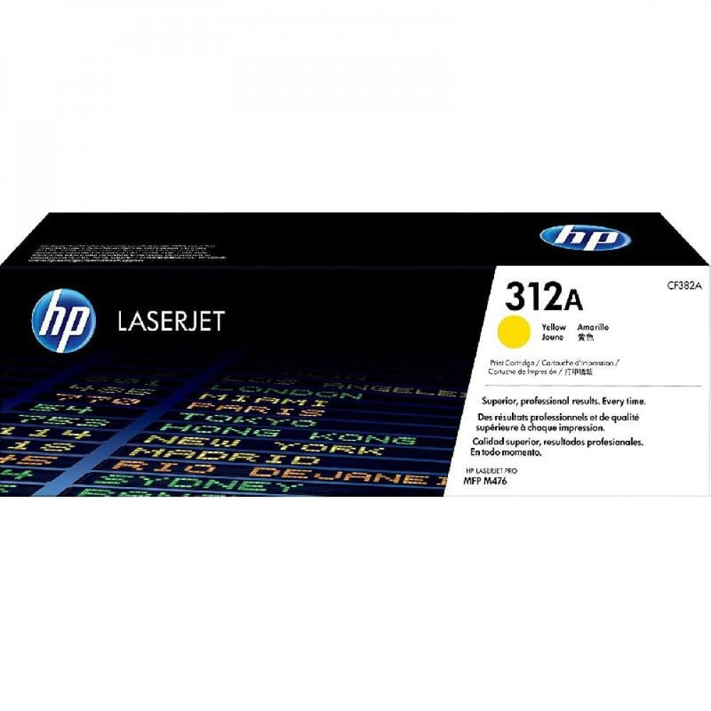 hp orginal cartridge 312A/CF382A yellow
