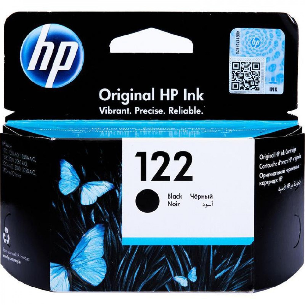 hp ink cartridges 122 black
