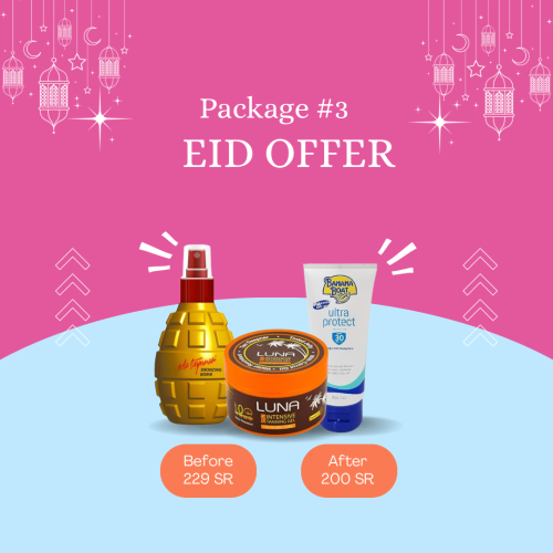 Eid Package # 3