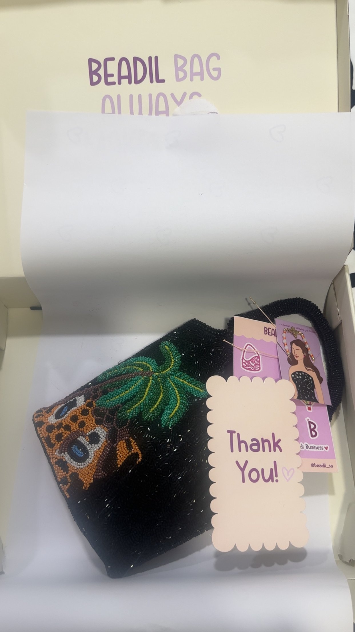 customer feedback image