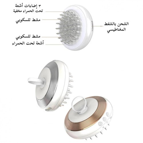 تدليك فروة الرأس لتطويل الشعر بتقنية EMS