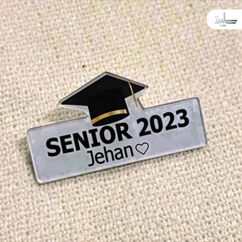 بروش تخرج 2023 تصميم متجر طيبة