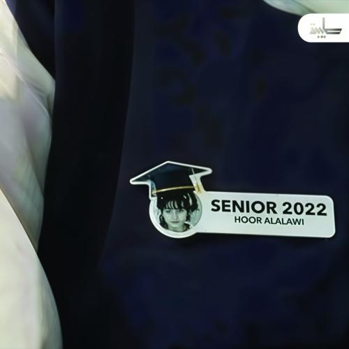 بروش تخرج 2023 الاسم والصوره