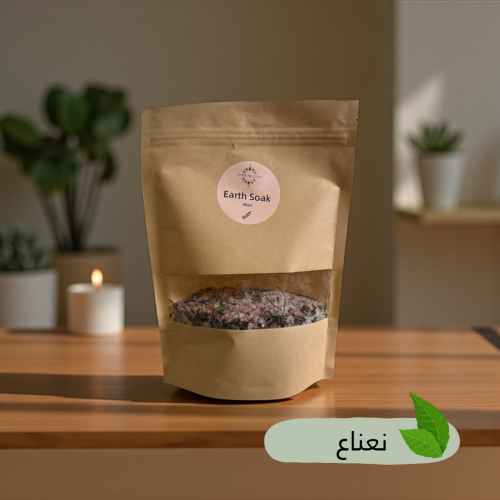 إيرث سوك Earth Soak – مغطس طبيعي 100٪ للقدمين والج...