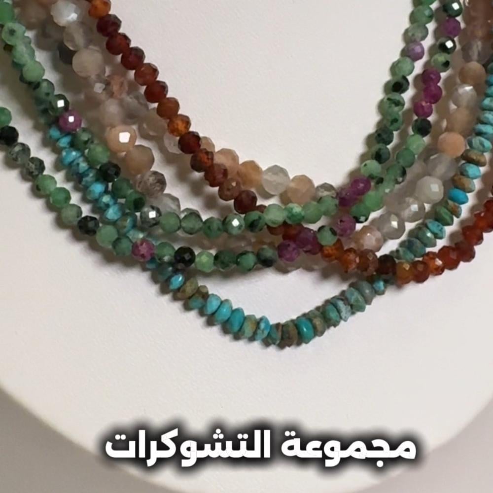 مجوهرات حجر طبيعي أنثوية من حجر القمر بتفاصيل فخمة