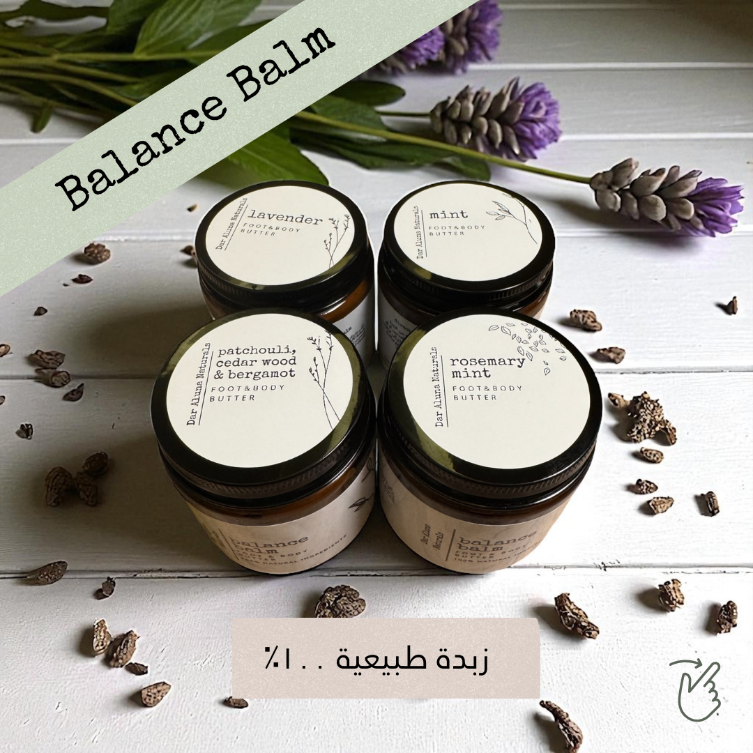 Balance Balm زبدة القدمين والجسم