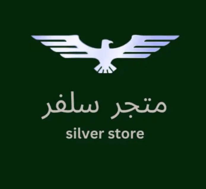 store avatar