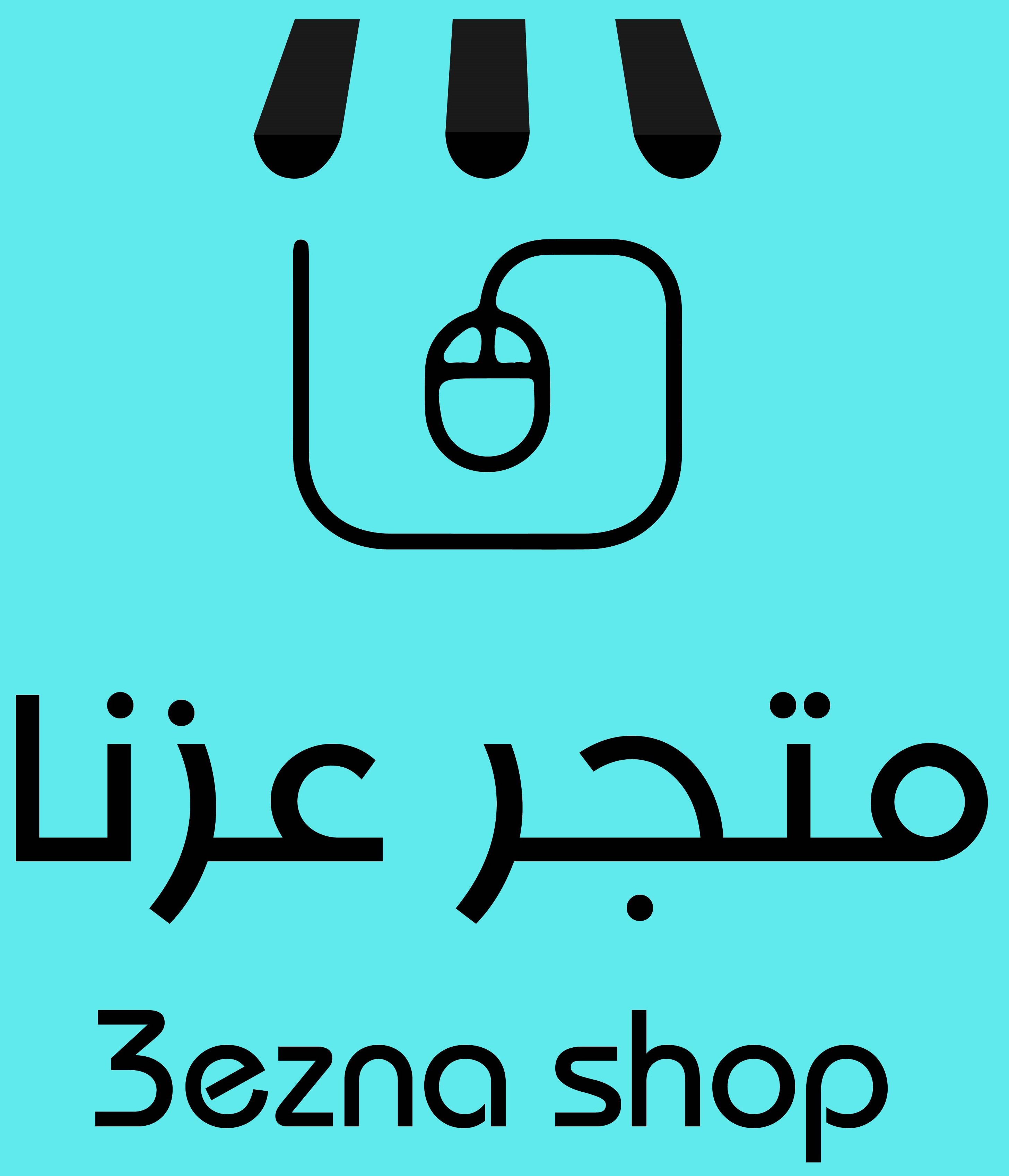 store avatar