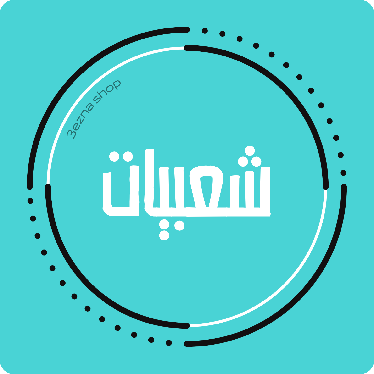 شعبيات
