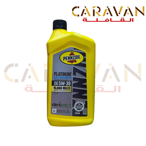 زيت محرك بلاتنيوم 5W-30 لتر 1 - بنزويل
