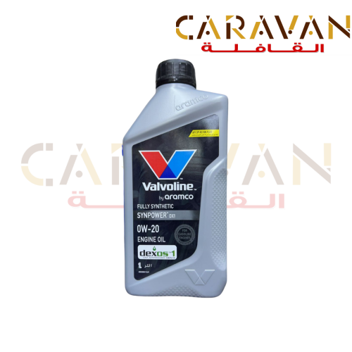 زيت محرك 0W-20 لتر1 - فالفولين ارامكو