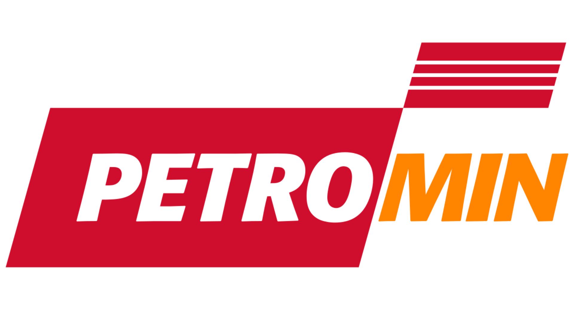 بترومين PETROMIN