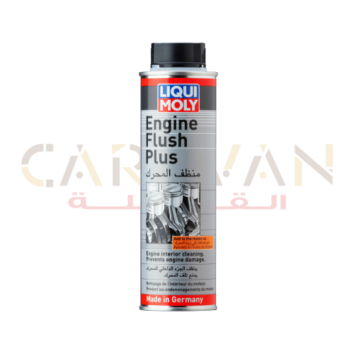 منظف المحرك من الرواسب | ENGINE FLUSH PLUS - ليكوي...