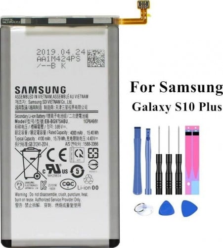 بطارية سامسونج Samsung S10/G973 جودة عالية