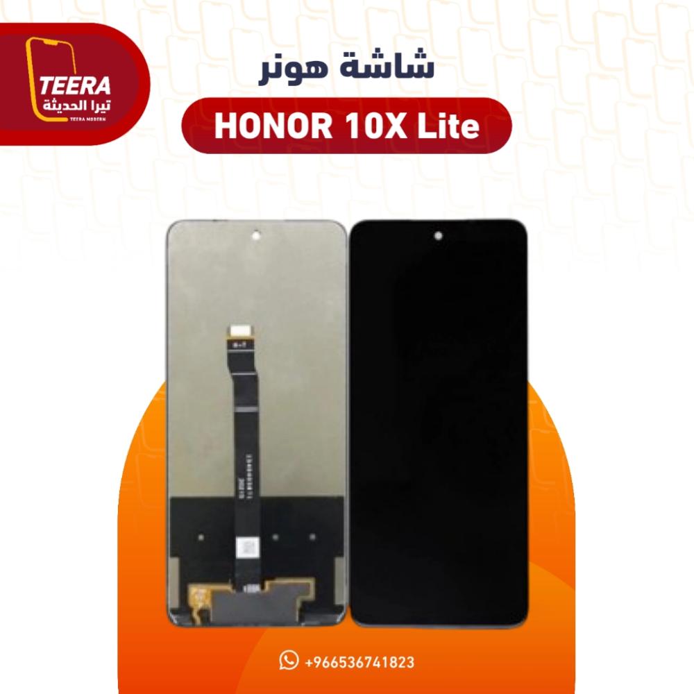 شاشة هونر HONOR 10X Lite