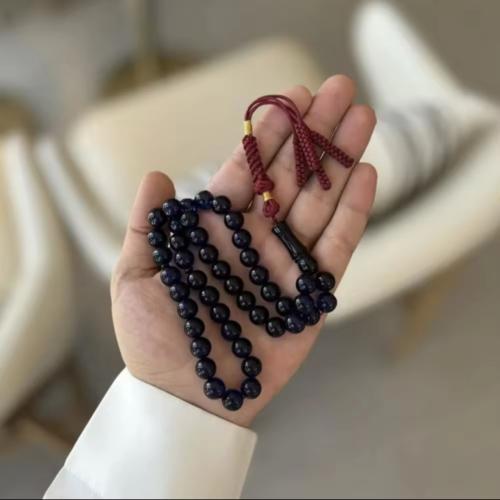 سبحة