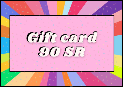 بطاقة هدية gift card