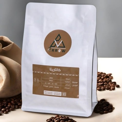 كـاتـاريـنا
