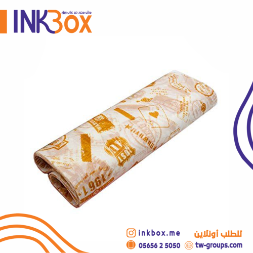 طباعة ورق الزبدة