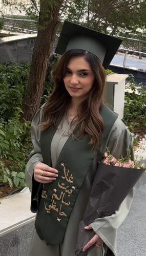 عبايات تخرج