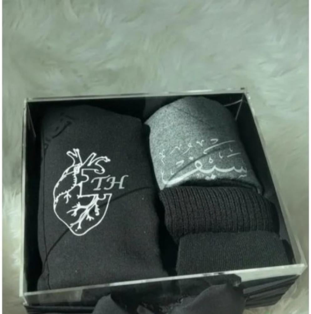 بكج هديه شتويه