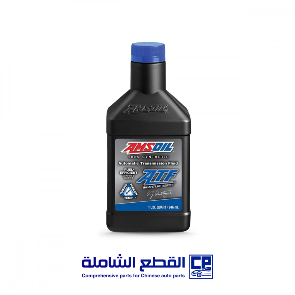 زيت امزول ازرق ATF للدبل والقير