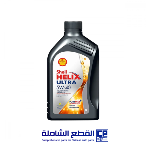 كرتون زيت شل هليكس 5w40للديزل والبنزين 12حبة