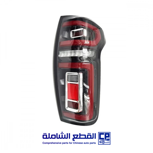 اسطب خلفي