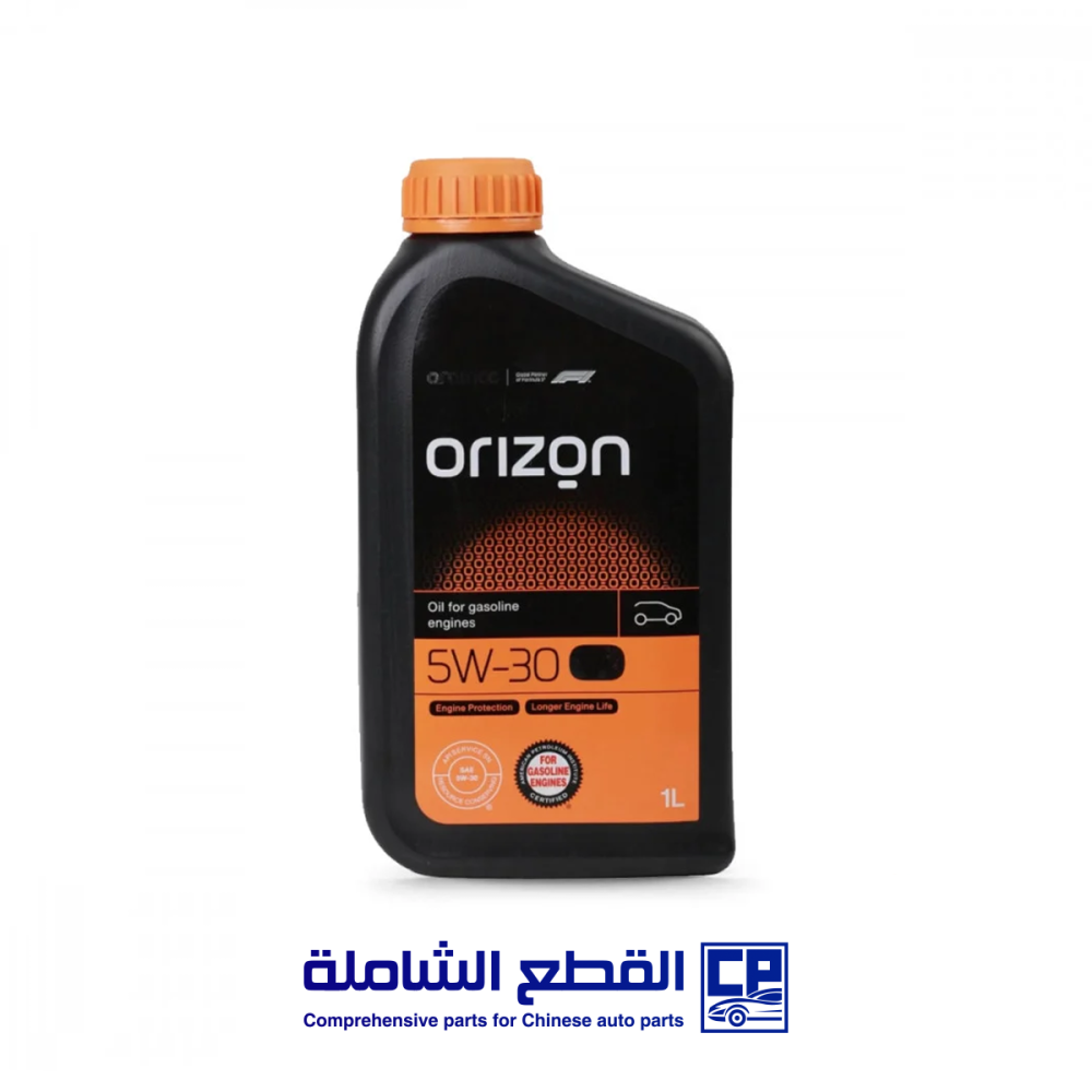 اوريزون 1لتر 5W30 C3 VE
