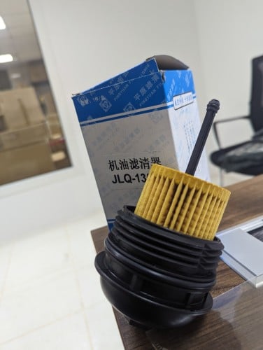 غطاء فلتر زيت باور مع فلتر زيت بديل