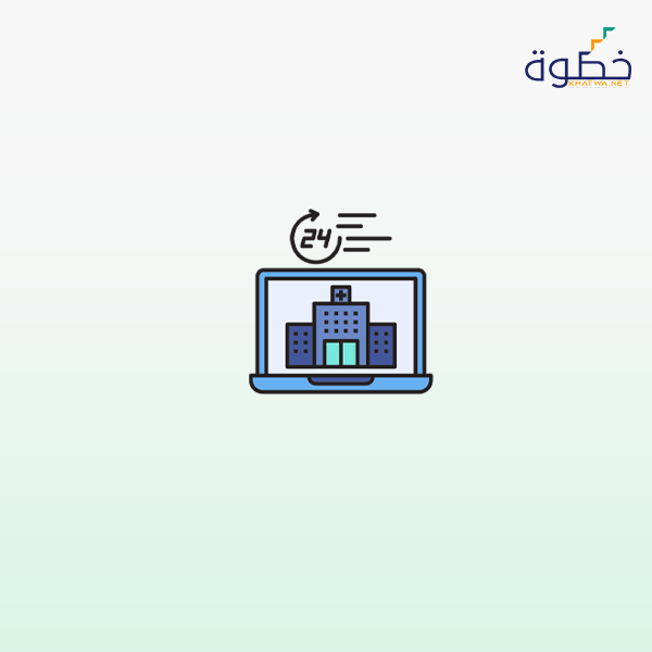 خدمة العملاء
