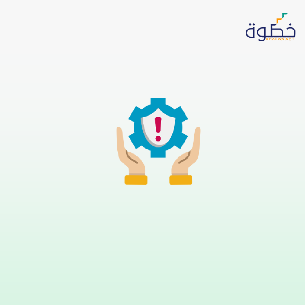 تخطيط ادارة امن الفعاليات