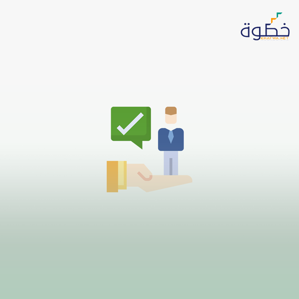 كيف أجعل تفكيري إيجابياً