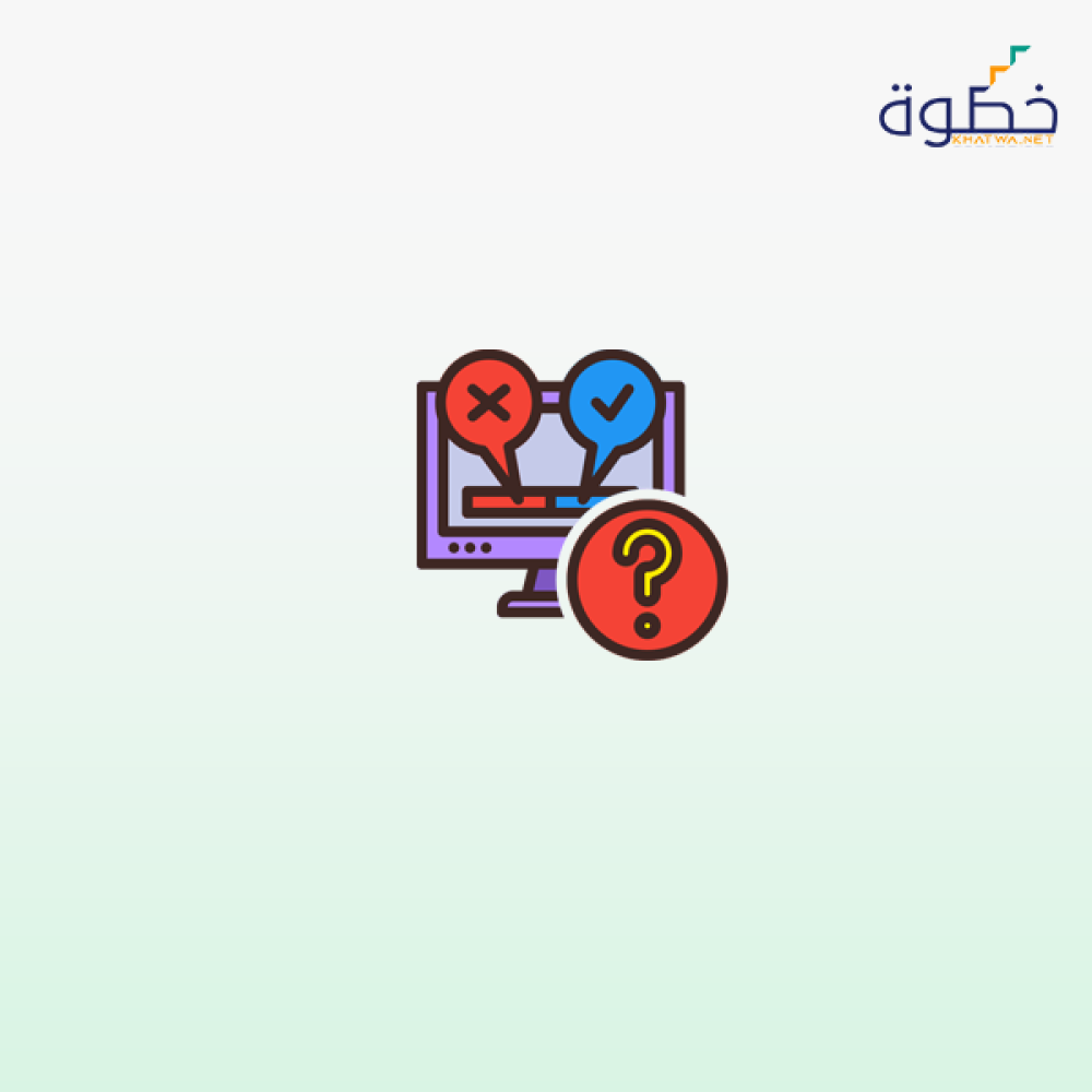 الفيروسات الاجتماعية